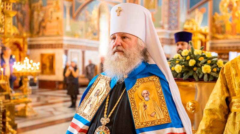 Время решительных мер